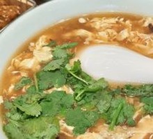 Sour and Spicy Soup