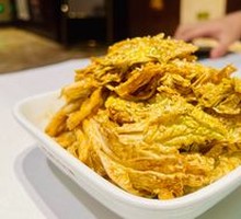 Emperor Qianlong's Cabbage