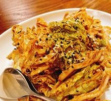 Emperor Qianlong's Cabbage