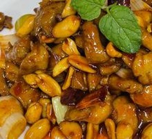 Kung Pao Chicken