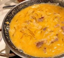 Beef and Pickled Cabbage Noodles