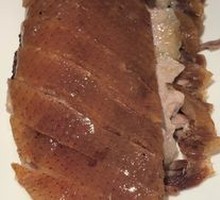Signature Crispy No-Fat Roast Duck
