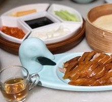 Jasmine Roast Duck (available at select locations)