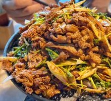 Grilled Lamb Shoulder