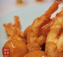 Pear-Encrusted Almond Shrimp