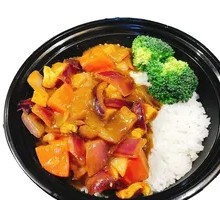 Chicken Curry Rice Bowl