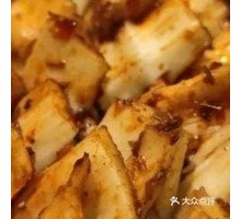 Grilled Beef Tendon
