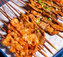 Herb-Roasted Pork Belly Skewers