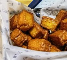 Golden Fish Dumplings