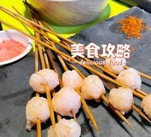 Sauced Pork and Shrimp Dumplings with Lotus Root