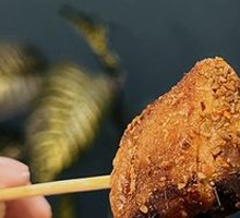 Cumin-flavored Roasted Beef Jerky