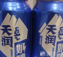 Tianrun Viral Milk Beer