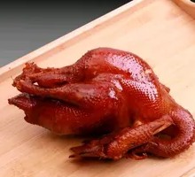 Smoked Wild Chicken