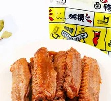 Vacuum-packed Duck Wings