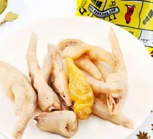 Vacuum-packed Sichuan Pepper Chicken Feet