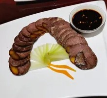 Five-Spice Beef Tendon