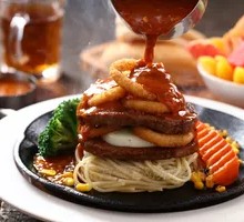 Volcano Lava Flow Steak