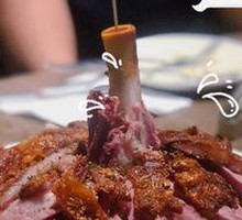 Crispy Roast Pork Shank