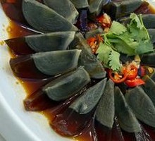 Ginger-Flavored Century Egg