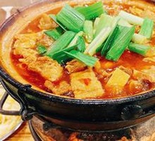 Old Home Beef Hot Pot