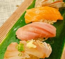 Hand-Pressed Sushi Platter