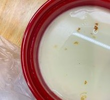 Osmanthus Honey Yogurt