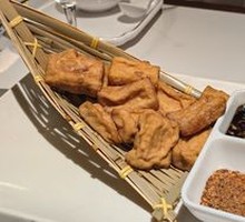 Shiping Soft Tofu with Sauce