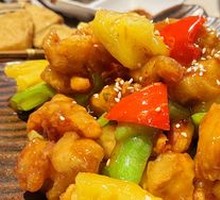 Bangkok Pineapple Sweet and Sour Pork