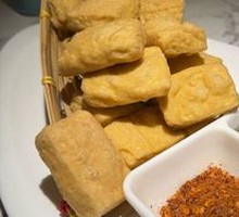 Dai-style Soft Tofu with Sauce