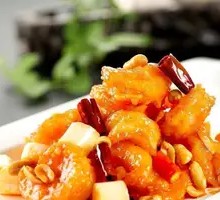 Kung Pao Shrimp Balls
