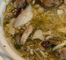 Northeastern Pig-Killing Dish