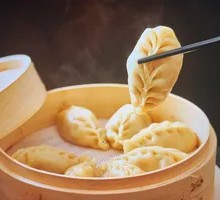 Sour Cabbage Steamed Dumplings