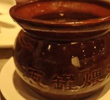 Bamboo Shoot and Pork Rib Soup