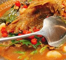 Famous Stinky Mandarin Fish