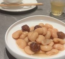 Plum-flavored Kidney Beans