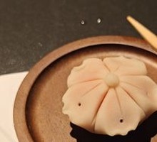 Daily Handmade Wagashi
