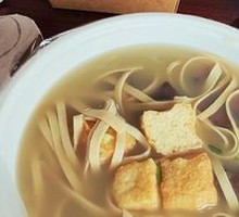 Duck Blood and Vermicelli Soup
