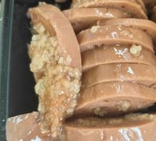 Osmanthus Glutinous Rice Lotus Root