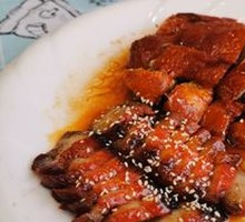 Secret-Recipe Barbecue Pork