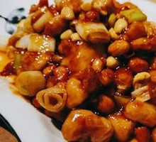 Kung Pao Chicken