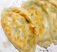 Leek Dumplings