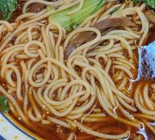 Revolution Spicy Beef Noodles