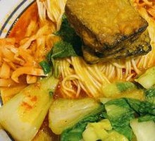 Stinky Tofu Golden Soup Luosifen