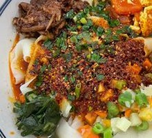 Signature Belt Noodles