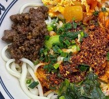 Three-in-One Noodle Dish