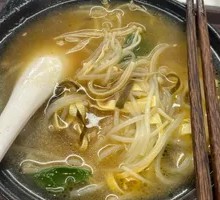 Potato Noodles in Clay Pot