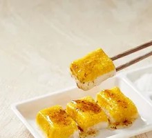 Yellow Millet Cold Cake