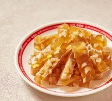 Homemade Pork Skin Jelly