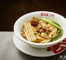 Jinbaozhang Pork Knife-Sliced Noodles