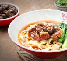 Braised Beef Noodles